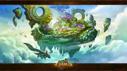 久等了！周杰伦新曲《粉色海洋》MV今晚八点上线